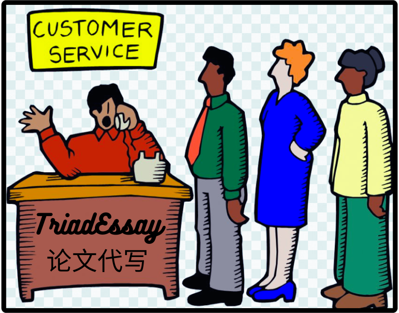 客服人员的自述/客服文化/客服的心理